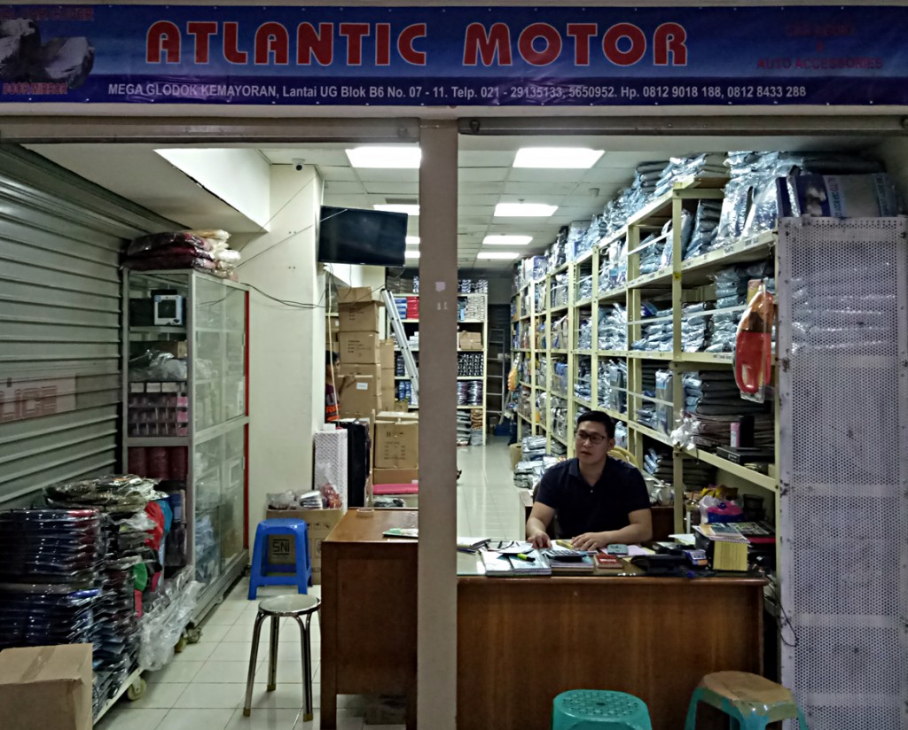Atlantic Motor Mall MGK